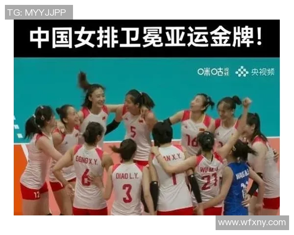 上海排球队与杭州排球队耐力对决赛后深度分析与总结 上海排球队与杭州排球队耐力对决赛后深度分析与总结