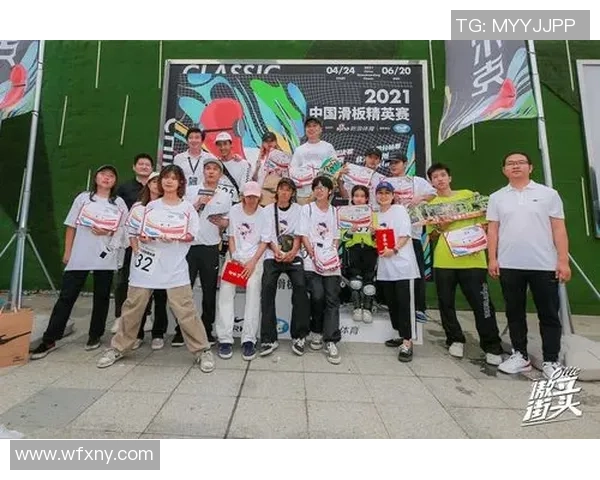 广州滑板队与深圳滑板队赛后状态分析与总结