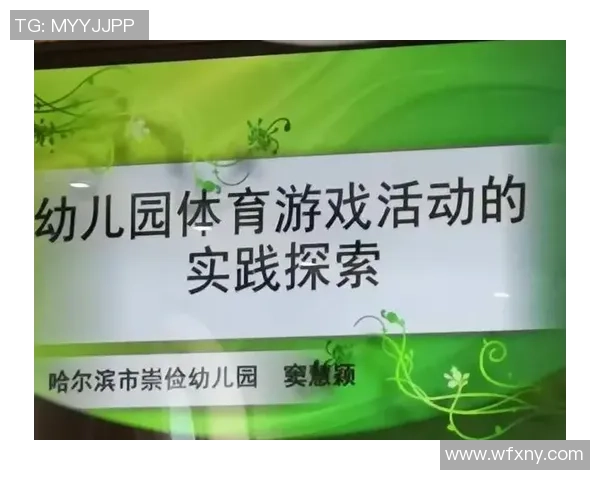 科学网球耐力提升的有效训练方法与技巧探讨 科学网球耐力提升的有效训练方法与技巧探讨