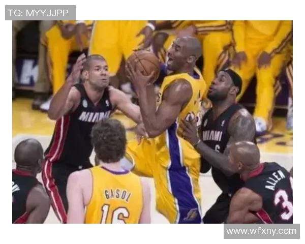 西安篮球队包夹战术的成败分析与未来发展方向探讨