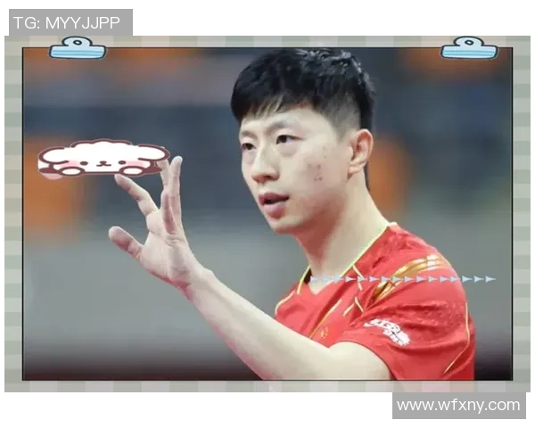 2017年马龙与马特巅峰对决精彩回顾与技术分析