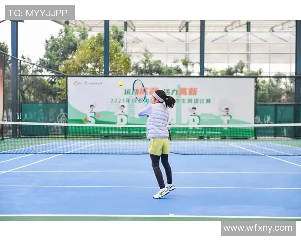 成都网球队心理素质分析及其对比赛表现的影响研究